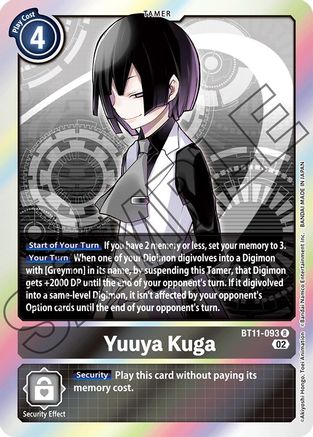 Yuuya Kuga (BT11-093) [Dimensional Phase] Foil