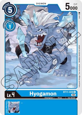 Hyogamon (BT11-026) [Dimensional Phase]