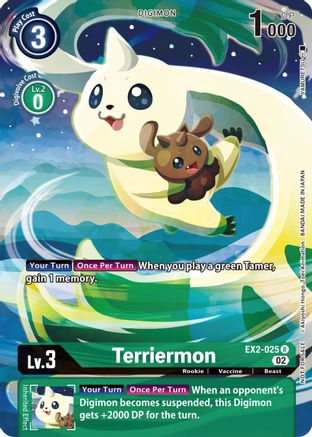 Terriermon (Digimon Illustration Competition Pack) (EX2-025) [Dimensional Phase]