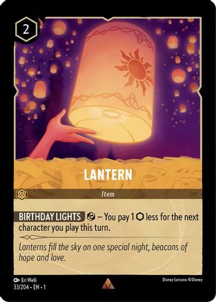 Lantern (33/204) [The First Chapter] Cold Foil - Deck Out Gaming