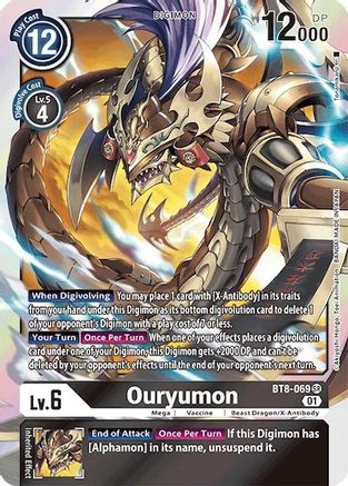 Ouryumon (BT8-069) [Revision Pack Cards]