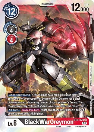 BlackWarGreymon (BT8-070) [Revision Pack Cards]