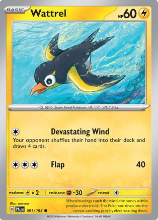 Wattrel - 081/193 (81) [SV02: Paldea Evolved] Reverse Holofoil - Deck Out Gaming