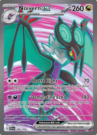 Noivern ex - 246/193 (246) [SV02: Paldea Evolved] Holofoil - Deck Out Gaming