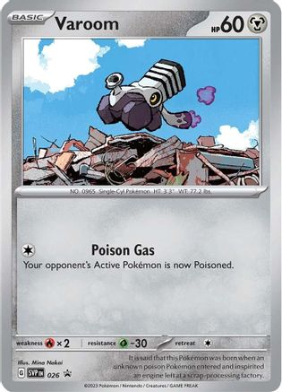 Varoom - 026 (Cosmo Holo) (26) [SV: Scarlet & Violet Promo Cards] - Deck Out Gaming