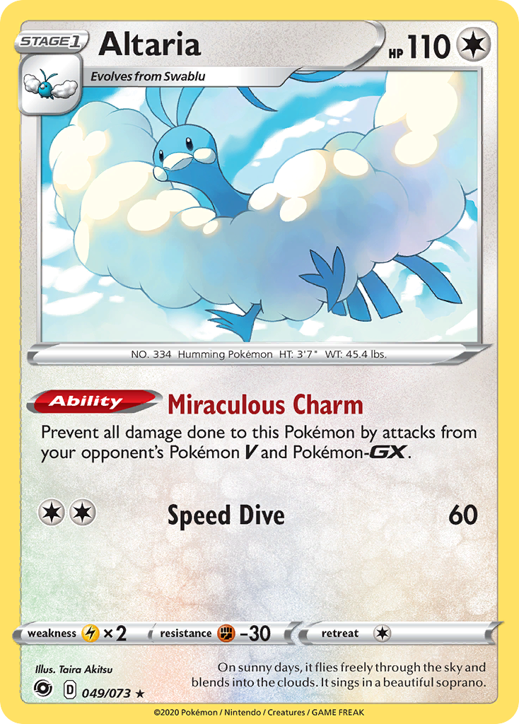 Altaria (49/73) [Champion's Path] - Deck Out Gaming