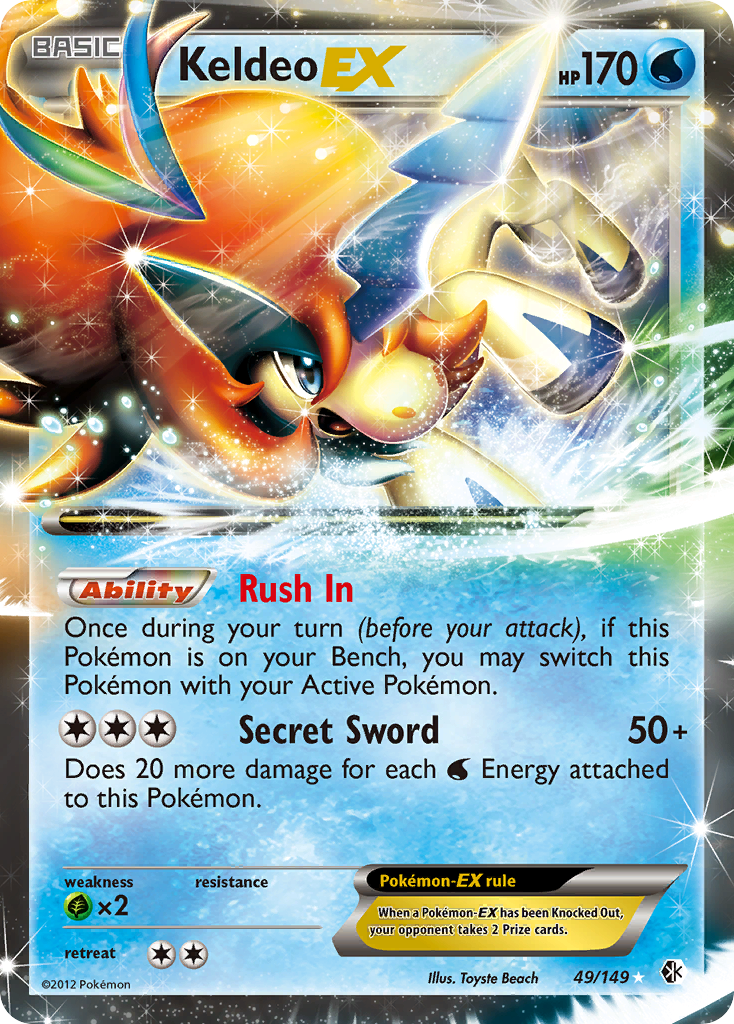 Keldeo EX (49) [Boundaries Crossed] - Deck Out Gaming