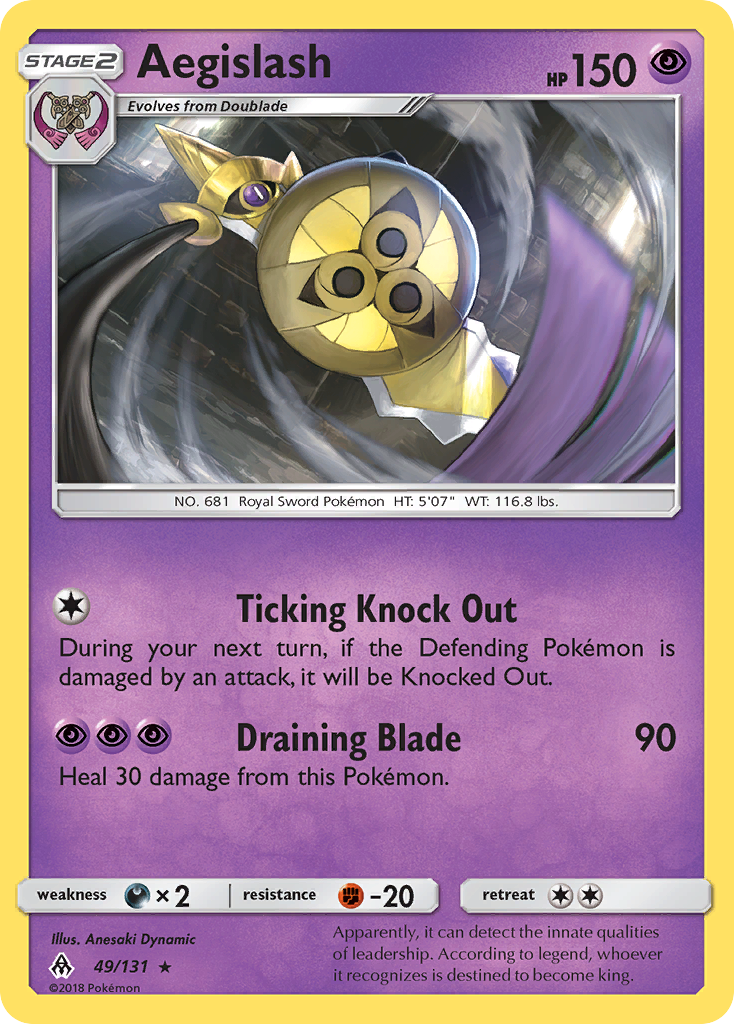 Aegislash (49) [SM - Forbidden Light] - Deck Out Gaming