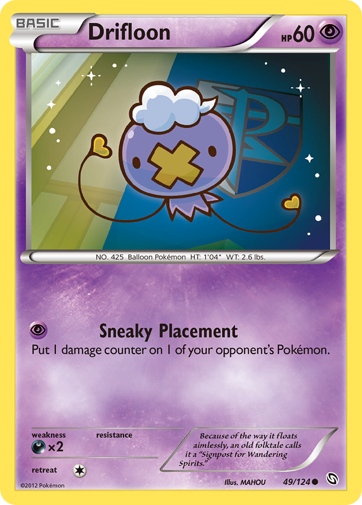 Drifloon (49) [Dragons Exalted] Reverse Holofoil - Deck Out Gaming