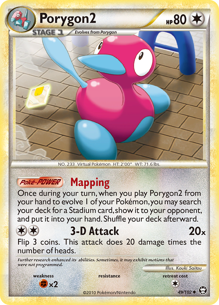 Porygon2 (49) [Triumphant] Reverse Holofoil - Deck Out Gaming