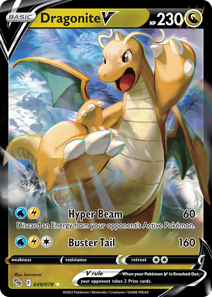 Dragonite V (049/078) [Pokémon GO] - Deck Out Gaming