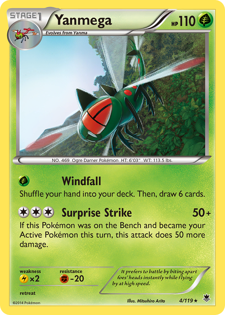 Yanmega (4) [XY - Phantom Forces] Reverse Holofoil - Deck Out Gaming