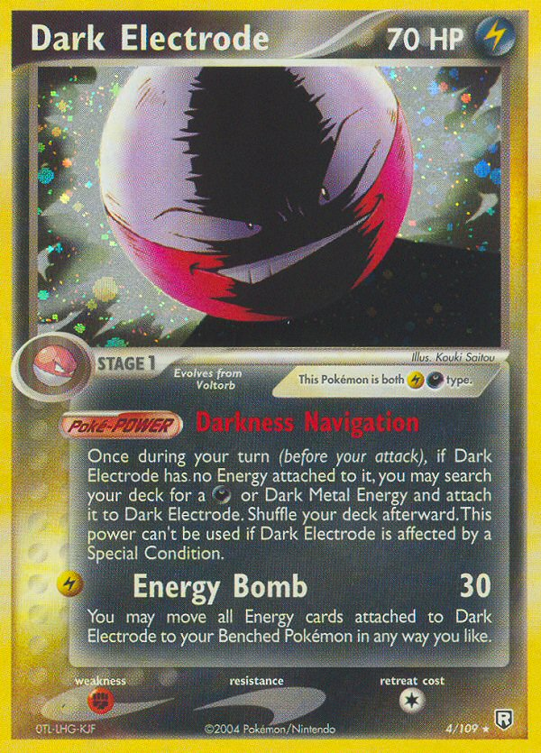 Dark Electrode (4) [Team Rocket Returns] Reverse Holofoil - Deck Out Gaming