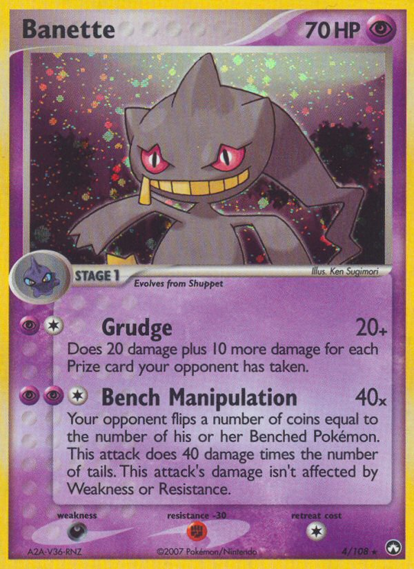 Banette (4) [Power Keepers] - Deck Out Gaming