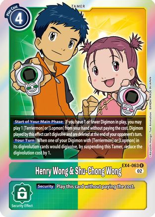 Henry Wong & Shu-Chong Wong (EX4-063) [Alternative Being Booster] Foil