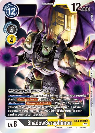ShadowSeraphimon (EX4-050) [Alternative Being Booster] Foil