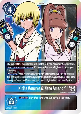 Kiriha Aonuma & Nene Amano (EX4-062) [Alternative Being Booster] Foil