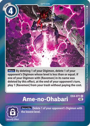 Ame-no-Ohabari (EX4-071) [Alternative Being Booster] Foil