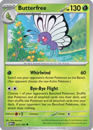 Butterfree (12) [SV: Scarlet and Violet 151] Reverse Holofoil