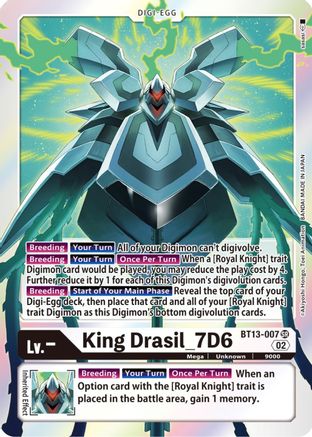 King Drasil_7D6 (BT13-007) [Versus Royal Knights] Foil