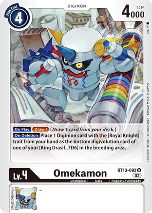 Omekamon (BT13-093) [Versus Royal Knights]