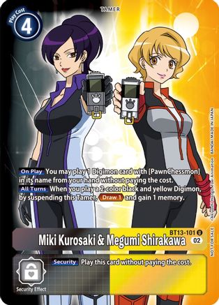 Miki Kurosaki & Megumi Shirakawa (Box Topper) (BT13-101) [Versus Royal Knights] Foil