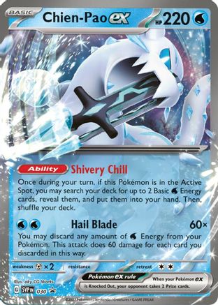 Chien-Pao ex - 030 (30) [SV: Scarlet & Violet Promo Cards] Holofoil - Deck Out Gaming