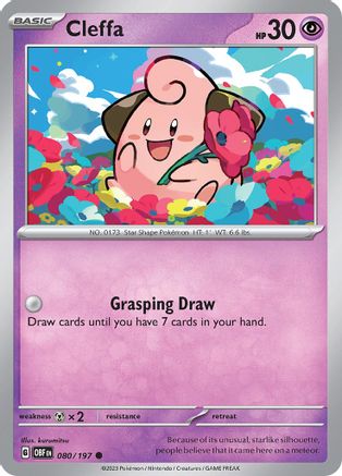 Cleffa (47) [SV03: Obsidian Flames] - Deck Out Gaming