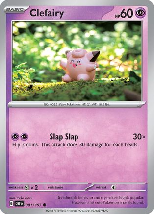 Clefairy (47) [SV03: Obsidian Flames] Reverse Holofoil - Deck Out Gaming