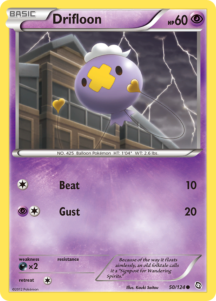 Drifloon (50) [Dragons Exalted] Reverse Holofoil - Deck Out Gaming