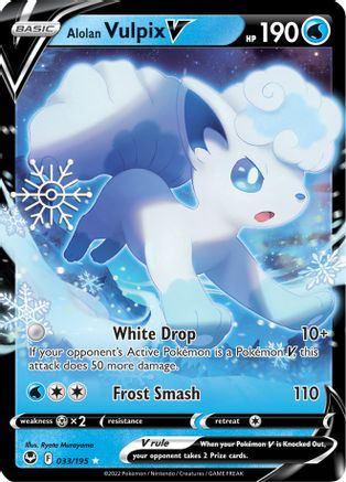 Alolan Vulpix V - 033/195 (Holiday Calendar) (33) [Miscellaneous Cards & Products] Holofoil - Deck Out Gaming