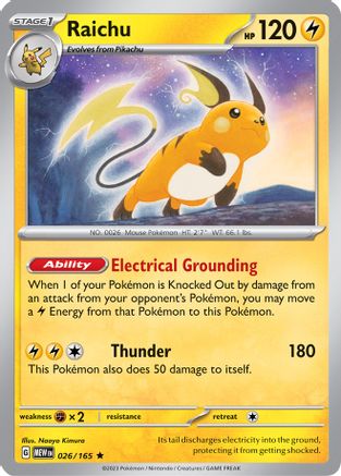 Raichu (26) [SV: Scarlet and Violet 151] Reverse Holofoil - Deck Out Gaming