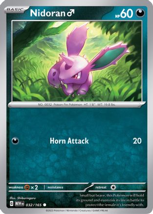 Nidoran M (32) [SV: Scarlet and Violet 151] - Deck Out Gaming