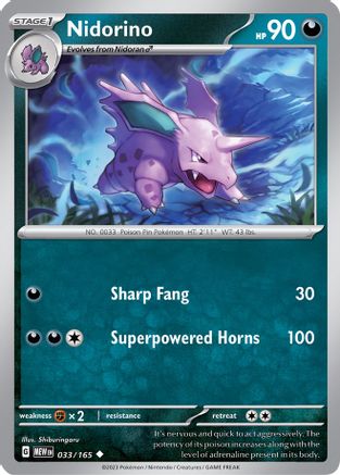 Nidorino (33) [SV: Scarlet and Violet 151] Reverse Holofoil - Deck Out Gaming