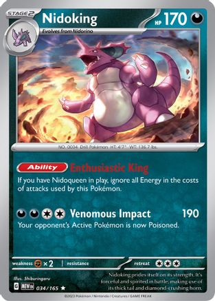 Nidoking - 034/165 (34) [SV: Scarlet and Violet 151] Holofoil - Deck Out Gaming