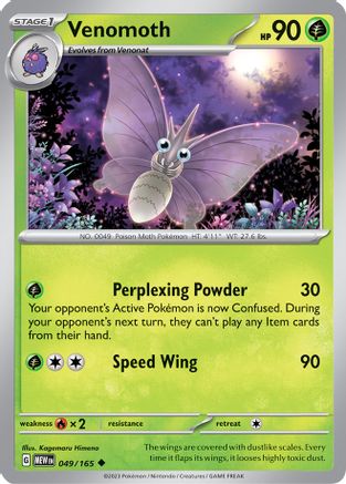 Venomoth (49) [SV: Scarlet and Violet 151] Reverse Holofoil - Deck Out Gaming