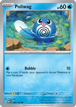 Poliwag (60) [SV: Scarlet and Violet 151] Reverse Holofoil - Deck Out Gaming