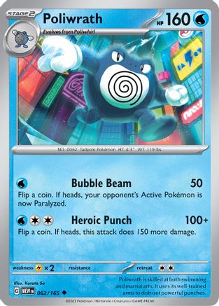 Poliwrath (62) [SV: Scarlet and Violet 151] - Deck Out Gaming