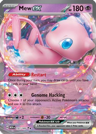 Mew ex - 151/165 (151) [SV: Scarlet and Violet 151] Holofoil - Deck Out Gaming