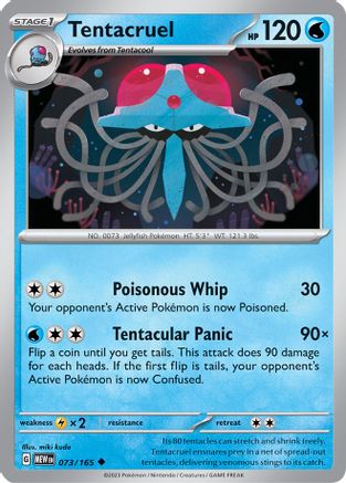 Tentacruel (73) [SV: Scarlet and Violet 151]