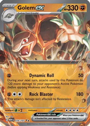 Golem ex - 076/165 (76) [SV: Scarlet and Violet 151] Holofoil - Deck Out Gaming