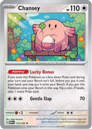 Chansey (113) [SV: Scarlet and Violet 151] Reverse Holofoil - Deck Out Gaming