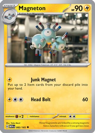 Magneton (82) [SV: Scarlet and Violet 151] - Deck Out Gaming