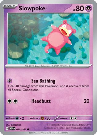 Slowpoke (79) [SV: Scarlet and Violet 151] - Deck Out Gaming