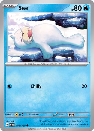 Seel (86) [SV: Scarlet and Violet 151] Reverse Holofoil - Deck Out Gaming