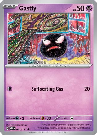 Gastly (92) [SV: Scarlet and Violet 151] Reverse Holofoil - Deck Out Gaming