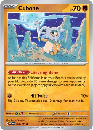 Cubone (104) [SV: Scarlet and Violet 151] Reverse Holofoil - Deck Out Gaming