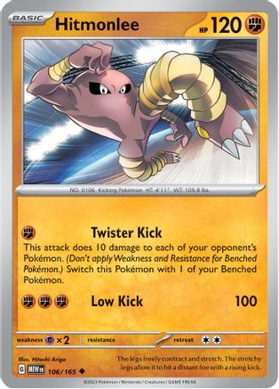 Hitmonlee (106) [SV: Scarlet and Violet 151] - Deck Out Gaming