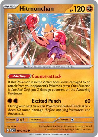 Hitmonchan (107) [SV: Scarlet and Violet 151] - Deck Out Gaming