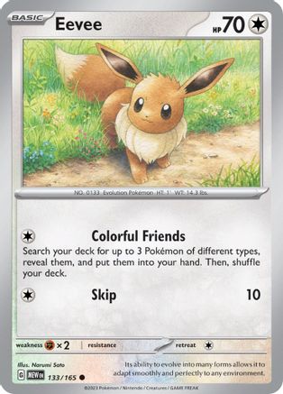 Eevee (133) [SV: Scarlet and Violet 151] Reverse Holofoil - Deck Out Gaming